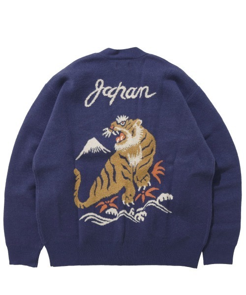 Unisex・チクチクしない】もちのびニットカーデ(虎)（カーディガン