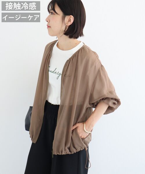 Green　Parks（グリーンパークス）の「イージーケアシアーボイルシャツブルゾン（ブルゾン・レディース・ベージュ/ブラック/グレー・FREE）」の3枚目の写真