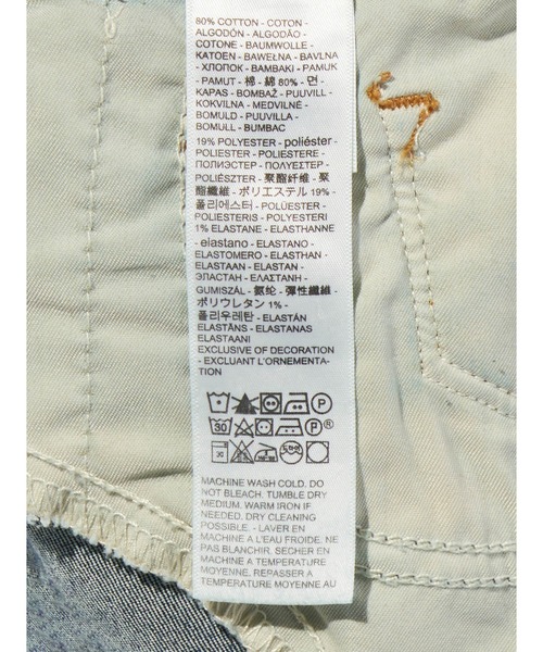 セール】Levi's/リーバイス 314 SHAPING ストレート ジーンズ