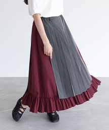 異素材プリーツスカート
