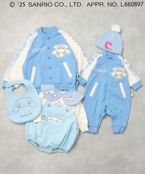 sanrio（サンリオ）の「サンリオキャラクターズ/シリコンビブ（マグ/哺乳瓶/お食事グッズ・キッズ・グリーン/ブラック/サックスブルー・90）」の7枚目の写真