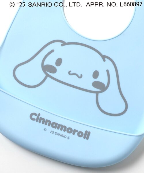 sanrio（サンリオ）の「サンリオキャラクターズ/シリコンビブ（マグ/哺乳瓶/お食事グッズ・キッズ・グリーン/ブラック/サックスブルー・90）」の15枚目の写真