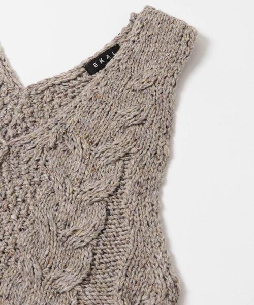 EKAL（エカル）の「ウール混ネップベスト（ニット/セーター