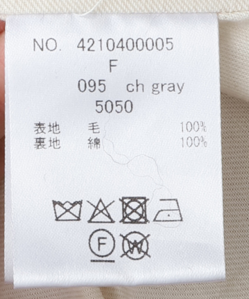 CITYSHOP(シティーショップ)の「PILLINGS FULLING FOODY 4210400005:ニットジャケット(その他アウター・レディース・チャコールグレー・FREE)」の13枚目の写真