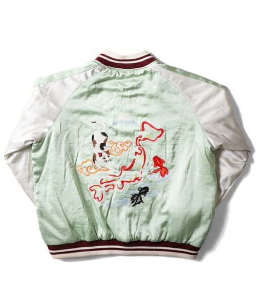 HOUSTON スカジャン(CAT)（スカジャン）｜HOUSTON（ヒューストン）の