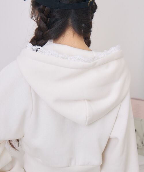 ems excite(エムズエキサイト)の「裏起毛パーカーSETUP(パーカー・レディース・ダークグレー/ピンク/ナチュラル・FREE)」の9枚目の写真