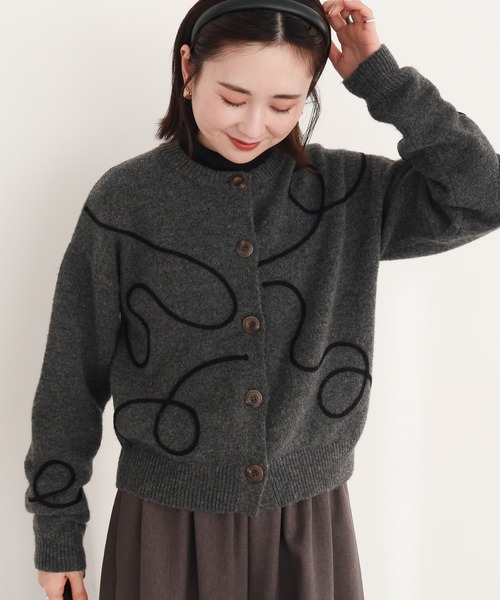 セール】コード刺繍ショートカーディガン（カーディガン/ボレロ