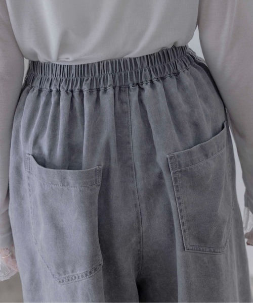 バイオ加工ラップタックワイドパンツ Eimee Law│Eimee Law & LHELBIE