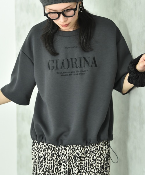 INTERPLANET（インタープラネット）の「ＴＲダンボールロゴ刺繍プルオーバー（Tシャツ/カットソー・レディース・ブルー/チャコールグレー/オフホワイト・FREE）」の2枚目の写真