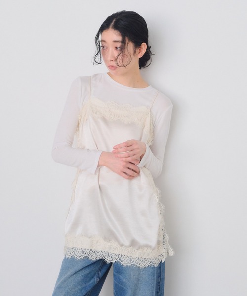 Shelly island(シェリーアイランド)の「サテン裾レースインナーキャミソール(キャミソール・レディース・ホワイト/ブラック・FREE)」の2枚目の写真