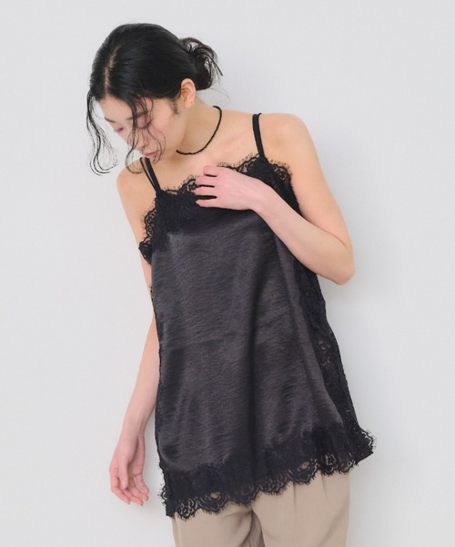 Shelly island(シェリーアイランド)の「サテン裾レースインナーキャミソール(キャミソール・レディース・ホワイト/ブラック・FREE)」の1枚目の写真