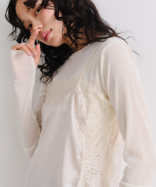 Shelly island(シェリーアイランド)の「サテン裾レースインナーキャミソール(キャミソール・レディース・ホワイト/ブラック・FREE)」の8枚目の写真