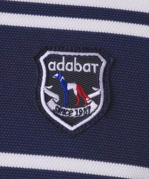 adabat(アダバット)の「【ADABAT NAVY】UVカット ランダムボーダー半袖ポロシャツ(ポロシャツ・メンズ・ブルー系5・52/50/48/46)」の2枚目の写真