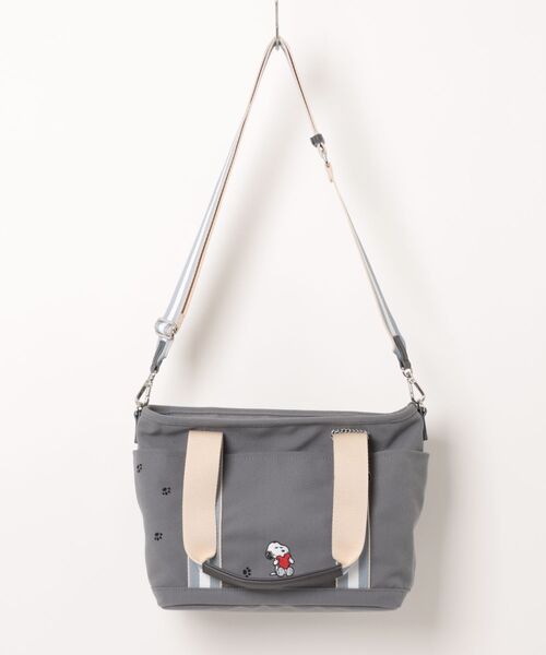 CLATHAS(クレイサス)の「SNOOPYキャンパス 2wayトートバッグ(大)(トートバッグ・レディース・グレー/ベビーピンク/ダークブルー・FREE)」の1枚目の写真