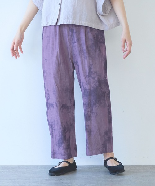 yuni(ユニ )の「△cotton cupla difused dye pettit pants(その他パンツ・レディース・パープル/ブルー・FREE)」の13枚目の写真
