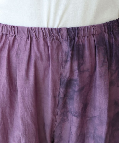 yuni(ユニ )の「△cotton cupla difused dye pettit pants(その他パンツ・レディース・パープル/ブルー・FREE)」の8枚目の写真