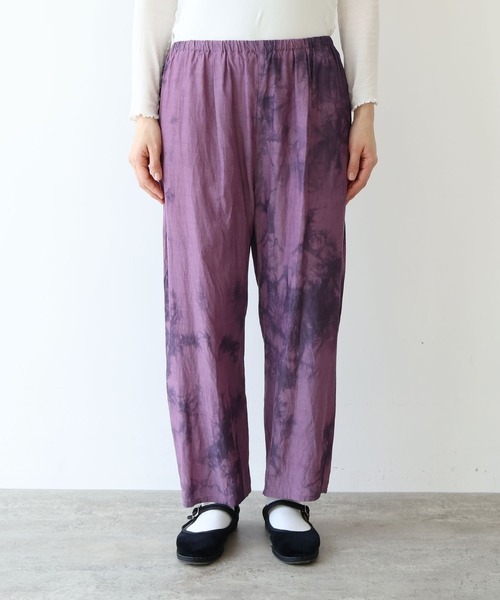 yuni(ユニ )の「△cotton cupla difused dye pettit pants(その他パンツ・レディース・パープル/ブルー・FREE)」の16枚目の写真