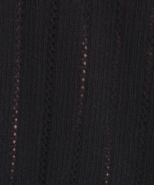 ITS'DEMO（イッツデモ）の「【手洗い可】透かし編みカーディガン（カーディガン/ボレロ・レディース・サックスブルー/ブラック/アイボリー/ピンク系・00）」の12枚目の写真