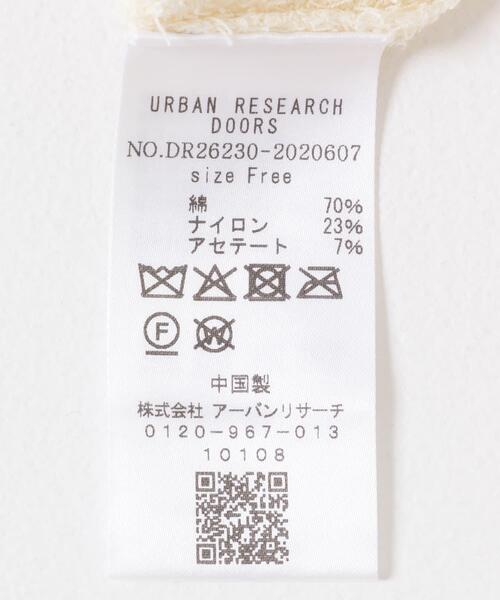 URBAN RESEARCH DOORS(アーバンリサーチドアーズ)の「Acetate Mix Collared Knit(ニット/セーター・レディース・ブラック/ナチュラル・FREE)」の8枚目の写真