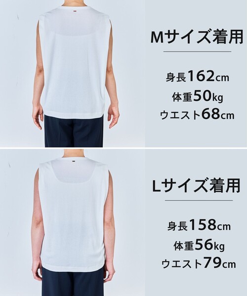 UNFILO(アンフィーロ)の「ドライタッチフライス ノースリーブ Tシャツ(Tシャツ/カットソー・レディース・ホワイト系/ダークブラウン系/ブラック系・X-LARGE)」の17枚目の写真