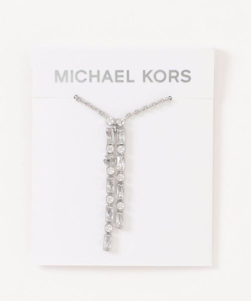 MICHAEL KORS(マイケルコース)の「パヴェ バゲット シルバートーン ドロップ ネックレス(ネックレス・レディース・シルバー・FREE)」の1枚目の写真