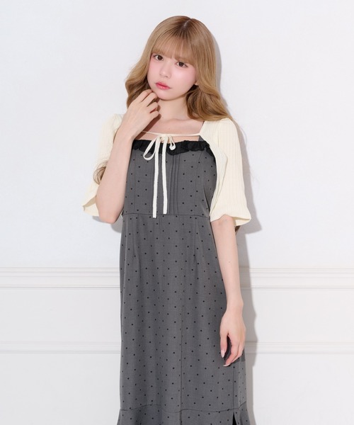 apres jour(アプレジュール)の「ショート丈ボレロカーディガン(カーディガン/ボレロ・レディース・ブラック系その他/ブラック/オフホワイト・フリー/X-LARGE)」の4枚目の写真