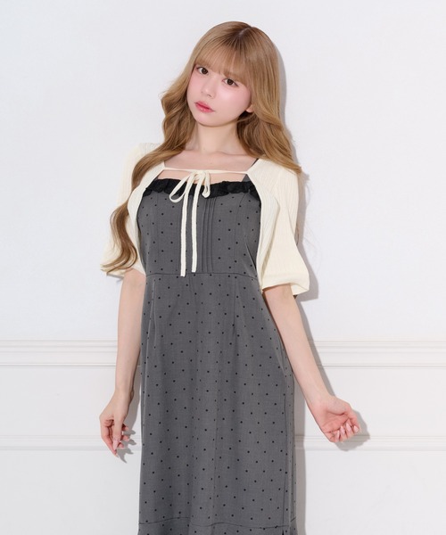 apres jour(アプレジュール)の「ショート丈ボレロカーディガン(カーディガン/ボレロ・レディース・ブラック系その他/ブラック/オフホワイト・フリー/X-LARGE)」の5枚目の写真