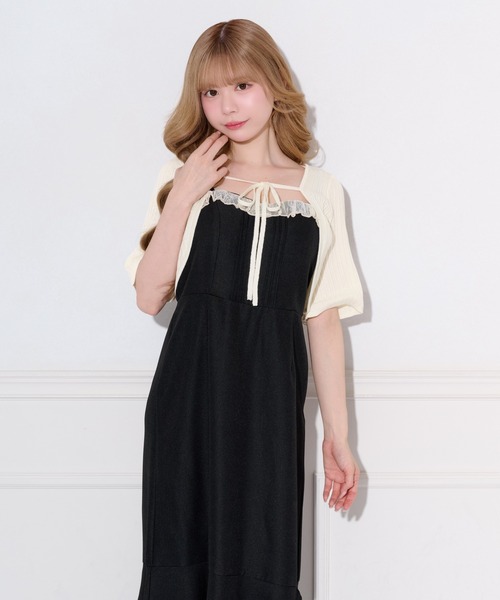 apres jour(アプレジュール)の「ショート丈ボレロカーディガン(カーディガン/ボレロ・レディース・ブラック系その他/ブラック/オフホワイト・フリー/X-LARGE)」の11枚目の写真