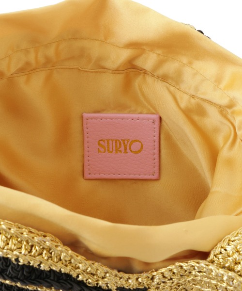 ADAM ET ROPE'(アダムエロペ)の「【suryo(スリョ)】KULI BAG(かごバッグ・レディース・ゴールド・FREE)」の7枚目の写真
