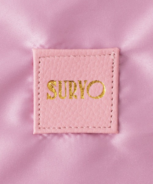 ADAM ET ROPE'(アダムエロペ)の「【suryo(スリョ)】KULI BAG(かごバッグ・レディース・ゴールド・FREE)」の9枚目の写真