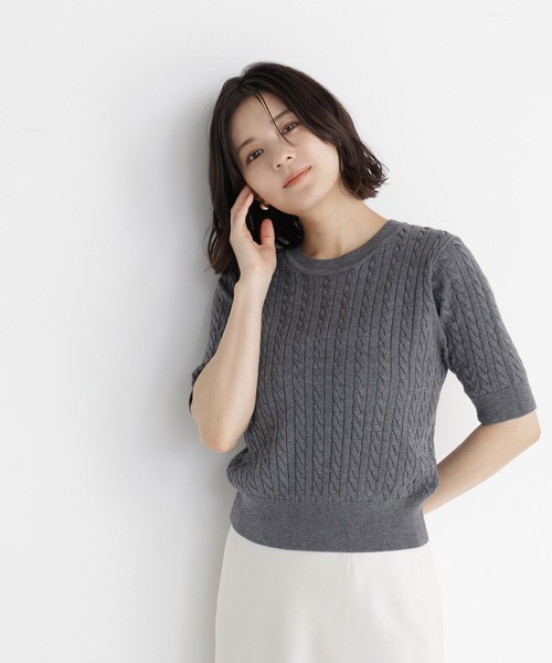 NATURAL BEAUTY BASIC(ナチュラルビューティーベーシック)の「<CanCam.jp掲載>ミニケーブルアンサンブル(アンサンブル・レディース・バーガンディー/ミント/ネイビー/チャコールグレー・FREE)」の13枚目の写真