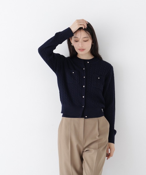 NATURAL BEAUTY BASIC(ナチュラルビューティーベーシック)の「<CanCam.jp掲載>ミニケーブルアンサンブル(アンサンブル・レディース・バーガンディー/ミント/ネイビー/チャコールグレー・FREE)」の7枚目の写真