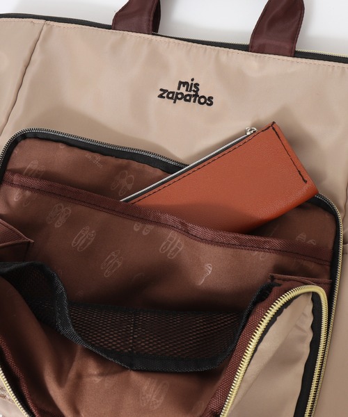 mis zapatos(ミス サパト)の「mis zapatos 巻きスカート2WAYリュック(バックパック/リュック・レディース・ベージュ/カーキ/ブラック・FREE)」の13枚目の写真