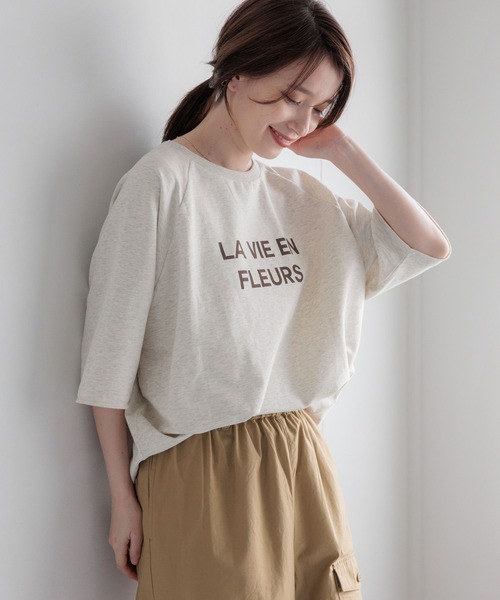 studio CLIP(スタディオクリップ)の「アソートフラワー刺繍Tシャツ(Tシャツ/カットソー・レディース・オフホワイト/ブラウン/オートミール・FREE)」の3枚目の写真
