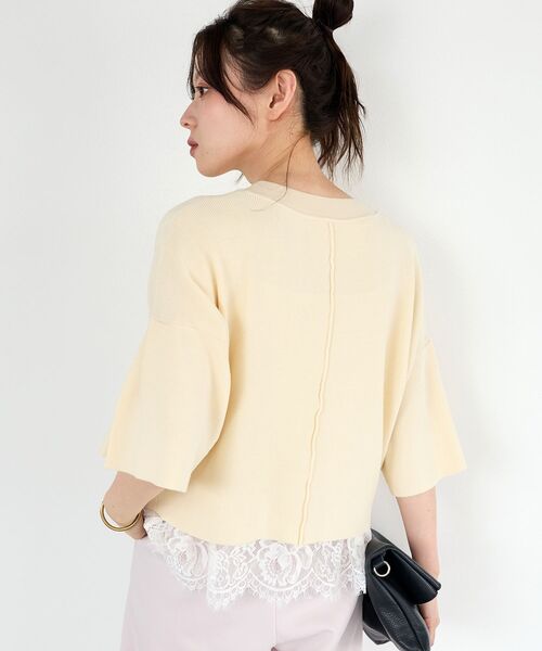 le.coeur blanc（ルクールブラン）の「レースドッキングフレアスリーブプルオーバー（ニット/セーター・レディース・オフホワイト/ブラック/グレー・38）」の19枚目の写真