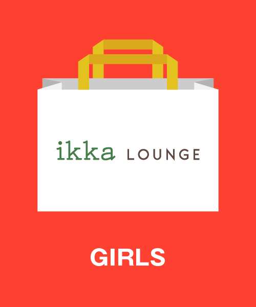 Ikka 17年福袋 Ikkaキッズgirls福袋 Wear