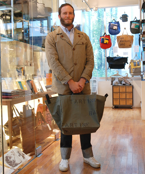 PORTER（ポーター）の「TARTINE BAKERY×PORTER×B印 YOSHIDA BREAD