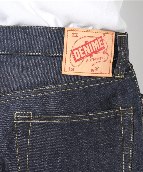 Made in JAPAN denime (wide straight)(メイドインジャパンデニム ワイドストレート)の「【Made in Japan】WWⅡtype-Non Wash-/大戦モデル ワイドストレートデニム(デニムパンツ・メンズ・インディゴブルー・28inch/29inch/30inch/31inch/32inch/33inch/34inch/36inch/38inch/40inch)」の7枚目の写真