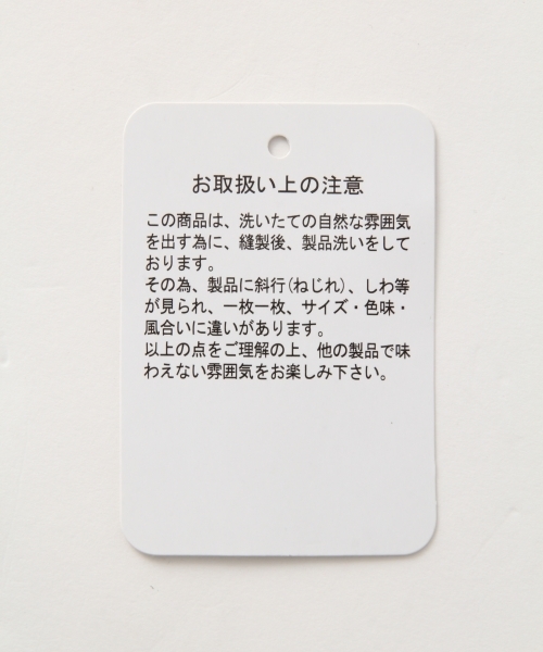 RAGEBLUE（レイジブルー）の「チェックシャツ/801896（シャツ/ブラウス・メンズ・ホワイト/ワインレッド/マスタード/ネイビー・MEDIUM/LARGE/SMALL）」の17枚目の写真