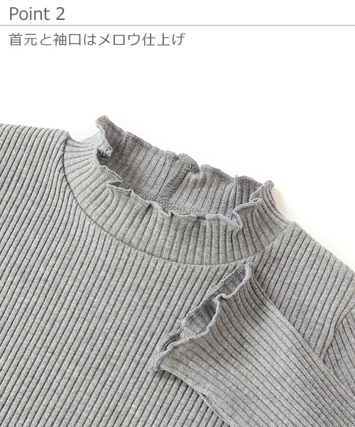 devirock（デビロック）の「リブ長袖Tシャツ（Tシャツ/カットソー・キッズ・ブラック/オフホワイト/杢グレー/パープル系その他/テラコッタ・110cm/100cm/120cm/130cm/140cm/150cm/160cm）」の9枚目の写真