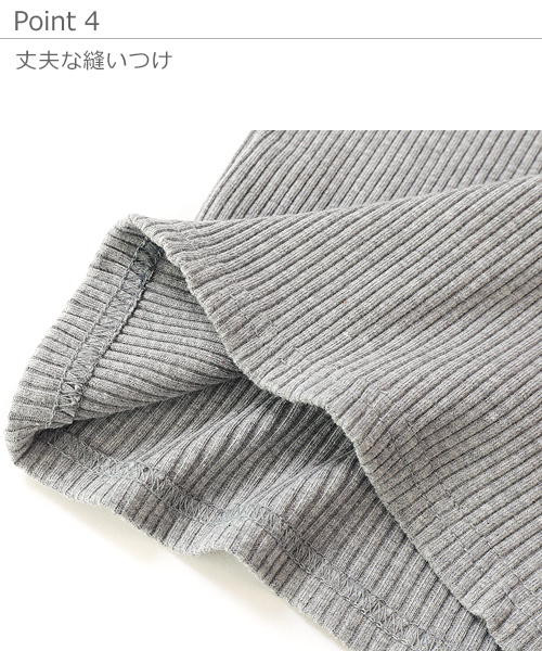 devirock（デビロック）の「リブ長袖Tシャツ（Tシャツ/カットソー・キッズ・ブラック/オフホワイト/杢グレー/パープル系その他/テラコッタ・110cm/100cm/120cm/130cm/140cm/150cm/160cm）」の11枚目の写真