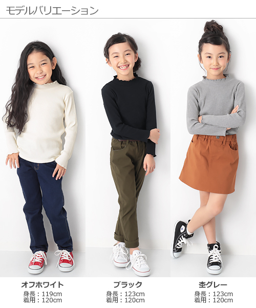 devirock（デビロック）の「リブ長袖Tシャツ（Tシャツ/カットソー・キッズ・ブラック/オフホワイト/杢グレー/パープル系その他/テラコッタ・110cm/100cm/120cm/130cm/140cm/150cm/160cm）」の12枚目の写真