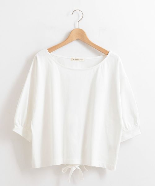 MAJESTIC LEGON(マジェスティックレゴン)の「後ろクロスリボントップス(Tシャツ/カットソー・レディース・ピンク/アイボリー/グレー・MEDIUM)」の2枚目の写真