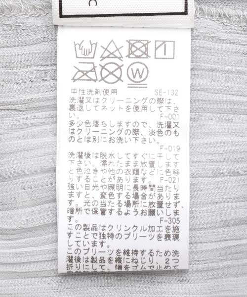 ROPE' PICNIC（ロペピクニック）の「クレープシフォンチュニックブラウス（シャツ/ブラウス・レディース・ブラック/グリーン系その他2/ライトグリーン/ピンク系その他2・38）」の18枚目の写真