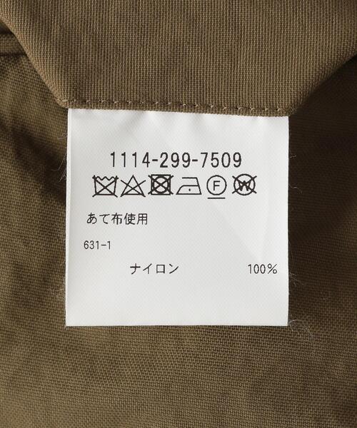 District（ディストリクト）の「＜District（ディストリクト）＞ ナイロン ２プリーツ ワイド（その他パンツ・メンズ・ブラック/ベージュ・LARGE/SMALL/MEDIUM/X-SMALL/XS）」の14枚目の写真