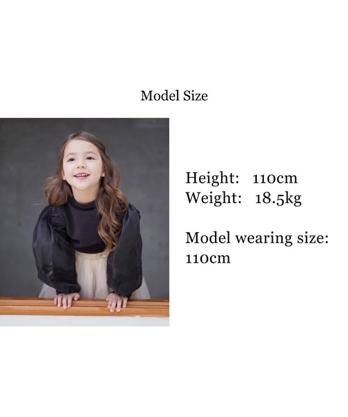 Rora（ローラ）の「ポーラ ワンピース（ワンピース・キッズ・ブラック・110cm/100cm/120cm/130cm/140cm/150cm）」の11枚目の写真