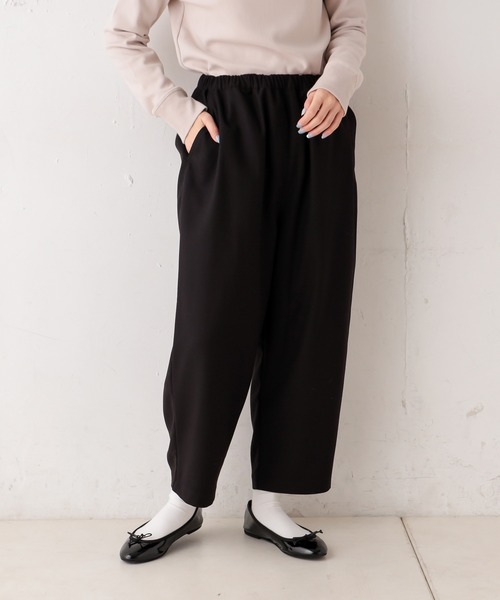 PUAL CE CIN（ピュアルセシン）の「バルーンパンツ（その他パンツ・レディース・グレー/グレイッシュベージュ/ブラック・FREE）」の2枚目の写真