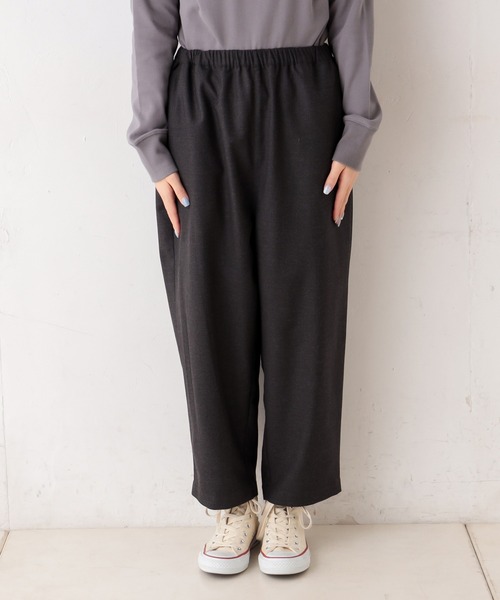 PUAL CE CIN（ピュアルセシン）の「バルーンパンツ（その他パンツ・レディース・グレー/グレイッシュベージュ/ブラック・FREE）」の18枚目の写真