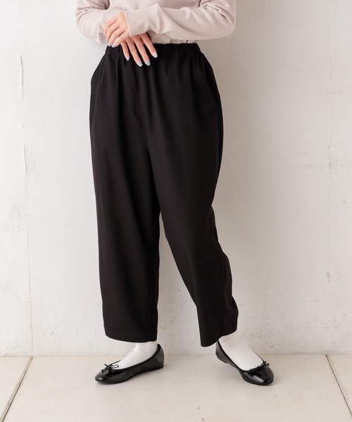 PUAL CE CIN（ピュアルセシン）の「バルーンパンツ（その他パンツ・レディース・グレー/グレイッシュベージュ/ブラック・FREE）」の5枚目の写真