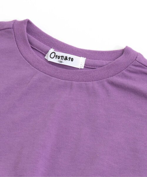 Otonato(オトナト)の「ツイストTシャツ(Tシャツ/カットソー・キッズ・アイボリー/ライム/パープル・120/100/140/110/130/90)」の8枚目の写真